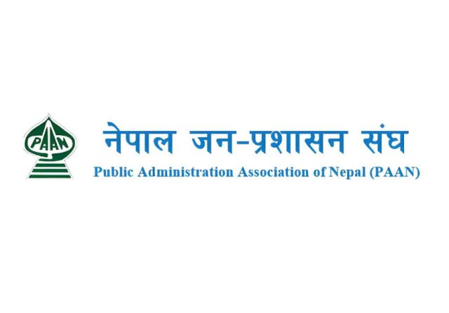 Announcement